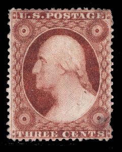 MOMEN: US STAMPS # 25 MINT OG H FAULTS $3,000 LOT #16388-11