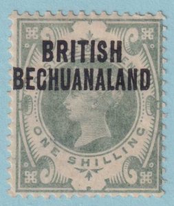 BRITISH BECHUANALAND 37  MINT HINGED OG * NO FAULTS VERY FINE! - ANP