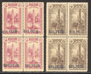 Cilicia Scott 31-32 MNHOG Blocks of Four - 1919 Turkish Overprints - SCV $80.00