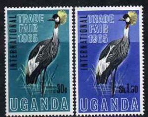 UGANDA - 1965 - International Trade Fair  - Perf 2v Set - Mint Never Hinged