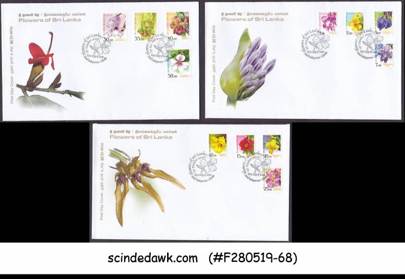 SRI LANKA - 2016 FLOWERS OF SRI LANKA - SET OF 3 FDC