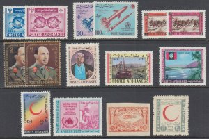 Afghanistan Sc 462//RA23 MNH. 1958-1979 issues, 11 complete sets, F-VF