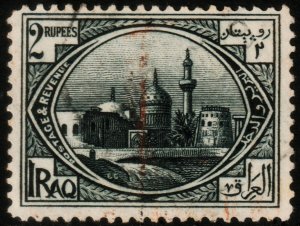 ✔️ IRAQ BRITISH MANDATE 1923/1925 -  SUNNI MOSQUE 2 RUPEES - SC. 10 (o)