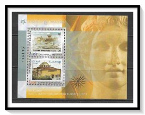 Greece  #2238 Europa 50th Anniversary S/S MNH