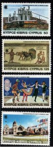 Cyprus # 591 - 594 MNH VF 