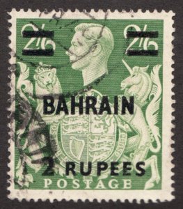 1948 Bahrain Sc #60 - KGVI - ovpt 2R on 2/6 Coat of Arms - Used stamp Cv$8