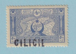 CILICIA 14  MINT HINGED OG * NO FAULTS VERY FINE! - ASD