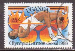 Uganda  #608  used  (1988)  c.v. $0.75