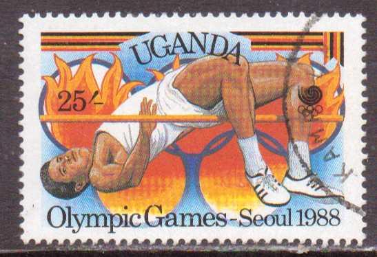 Uganda  #608  used  (1988)  c.v. $0.75