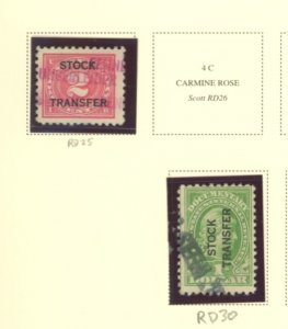 U.S. #SET/MIXED CONDITION 