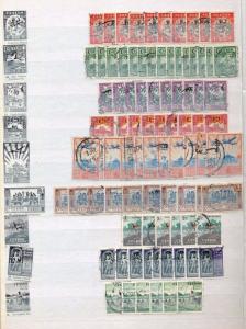 CEYLON Sri Lanka GVI/1960s M&U Collection(Appx 400 )(ELF76