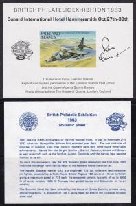 GB British Philatelic Exhibition Hammersmith 1983 Miniature Sheet MNH