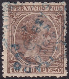 Fernando Po 1896 Sc 24B used inverted overprint variety repaired tears