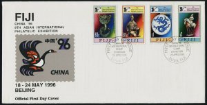 Fiji 757-60 on FDC - Ancient Chinese Artifacts, Horse
