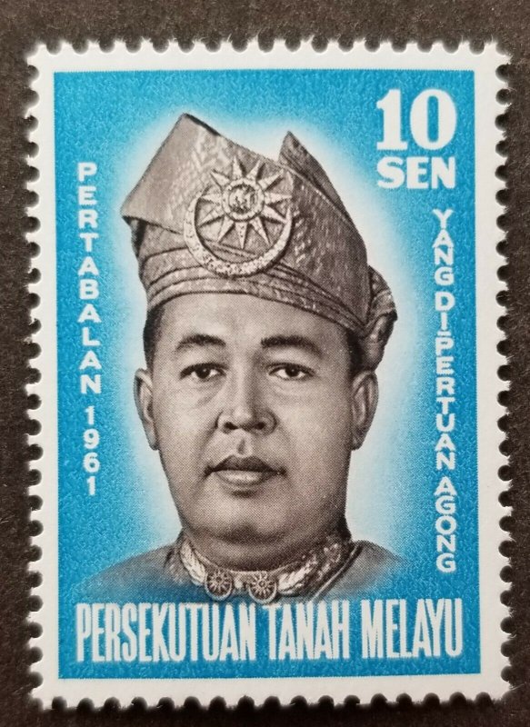 Malaya Installation YDP Agong Tuanku Syed 1961 Royal Malaysia Sultan (stamp) MNH