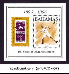 BAHAMAS - 1996 OLYMPHILEX '96 / OLYMPIC GAMES MIN/SHT MNH