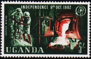 Uganda. 1962 5s S.G.108 Mounted Mint