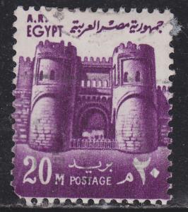 Egypt 896 El Fetouh Gate, Cairo 1973