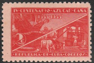 1937 Caribbean Stamps Sc 338 Primitive Sugar Mill MNH