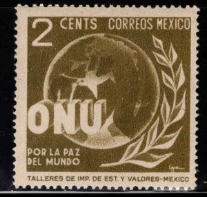 Mexico Scott 813 MNH**  stamp