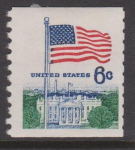 USA #1338-1338G Regular Issue American Flag Stamps, All of Them! M, MNH, MNG