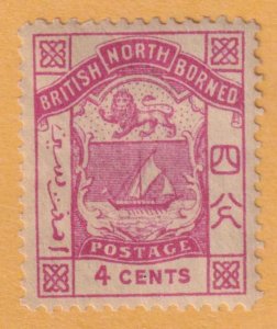 NORTH BORNEO 28  MINT HINGED OG *