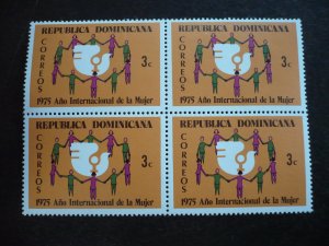 Stamps - Dominican Republic - Scott#745 - Mint Never Hinged Block of 4 Stamps