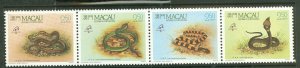 Macao (Macau) #595A Mint (NH) Single (Complete Set)