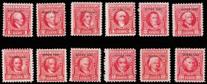 U.S. REV. DATED REDS R311-22  Mint (ID # 114257)