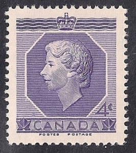 Canada #330 4 cent Queen Elizabeth 2 Stamp Mint OG NH EGRADED XF-SUPERB 95 XXF