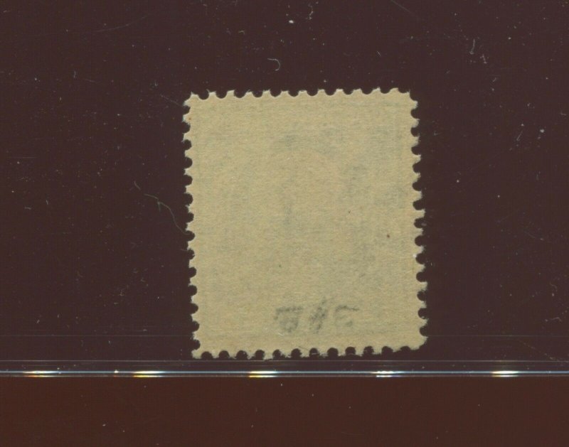 342 Washington $1 Perf 12 Mint Stamp  with PF Cert (Stock 342 PF2)