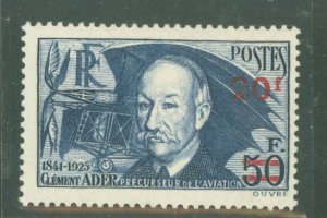 France #414 Unused Single