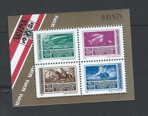 Hungary sheetlet mnh sc 2696