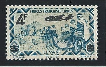 Syria mnh   sc# MC10