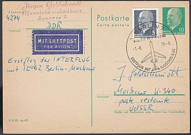 EAST GERMANY 1970 first flight postcard Berlin - Moscow....................M174