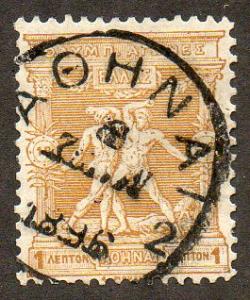 Greece  Scott  117  Used
