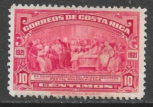 Costa Rica 123: 10c Columbus Seeking Aid from Isabella, unused, NG, F-VF