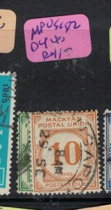 Malaysia MPU SG D2, D4 VFU (6exc)