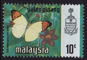 Malaysia Penang - 1971 - Scott #78 - used - Butterfly