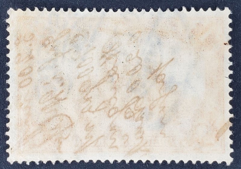 Germany, Scott #92, VF used