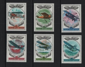 Russia  #C109-C114  MNH  1977   aviation