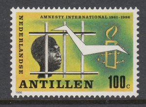 Netherlands Antilles 567 MNH VF