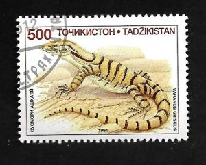 Tajikistan 1995 - FDI - Scott #70