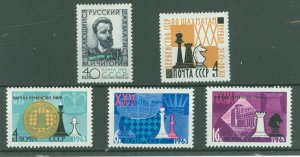 Russia #2107/2744 Unused