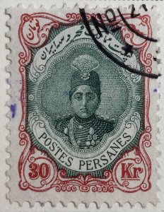AlexStamps IRAN #500 VF Used 