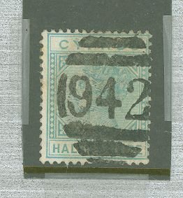 Cyprus #11v Used Single