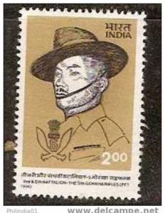INDIA 1990 MILITARY, GORKHA SOLDIER, BATTALION, COAT OF ARMS MNH** Inde Indien