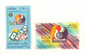 QATAR 919-30 MNH CV $3.00 BIN $1.50