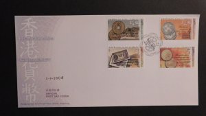 2004 Hong Kong First Day Cover FDC Currency Stamp Sheetlet