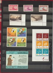 COLLECTION OF MIDDLE EAST COUNTRIES STAMPS IN AN ALBUM - ALL MINT & DIFFERENT